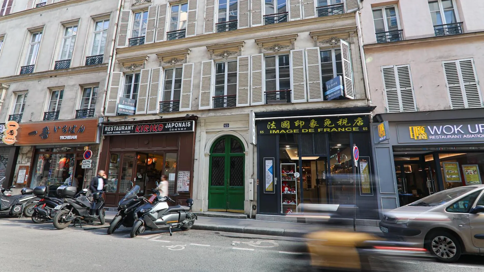 Appartement Quartier Opera 2 Free Netflix Paris 0*,